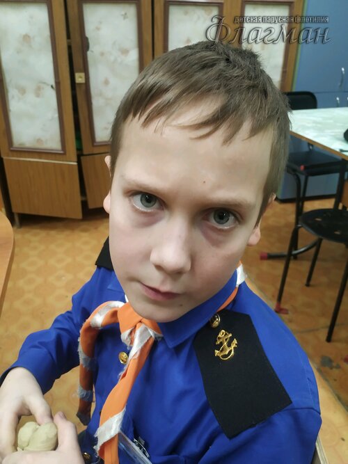 Занятиях в детском клубе «Флагман»